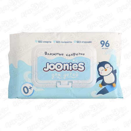 Салфетки влажные Joonies с витамином E с 0мес 3х96шт