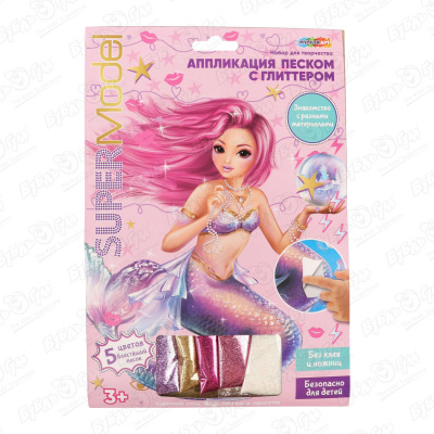 Аппликация из песка и глиттера Super model 17х23см