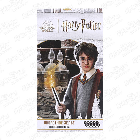 Игра карточная Гарри Поттер Оборотное зелье с 6лет