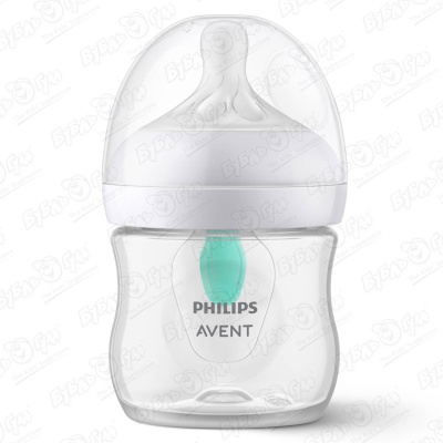 Бутылочка Philips Avent Natural Response пластиковая с клапаном AirFree™ 125мл с 0мес