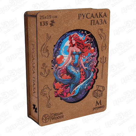 Пазл деревянный фигурный Русалка 135дет