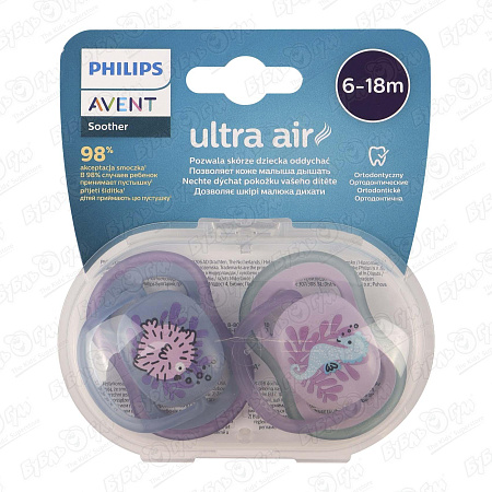 Пустышка Avent Ultra Air силиконовая морские мотивы в фиолетово-синих тонах с 6мес 2шт