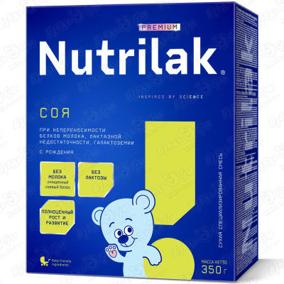 Смесь Nutrilak Premium Соя 350г с 0мес СЗМЖ