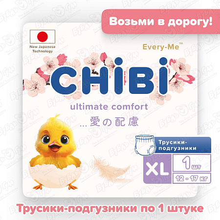 Подгузники-трусики Every-Me CHIBI XL 12-17кг 1шт