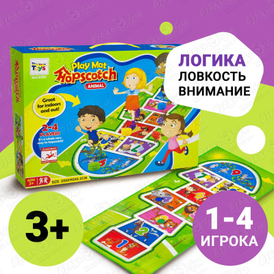 Игра настольная Lanson Toys Классики с 3лет