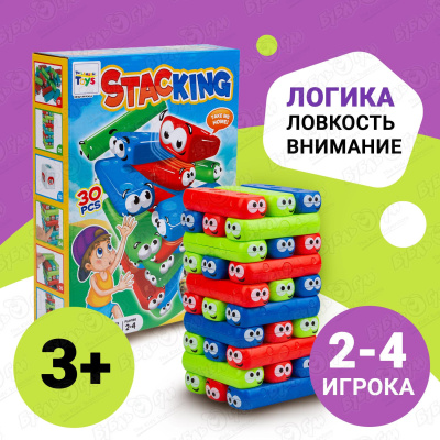 Игра настольная Lanson Toys Дженга с 3лет