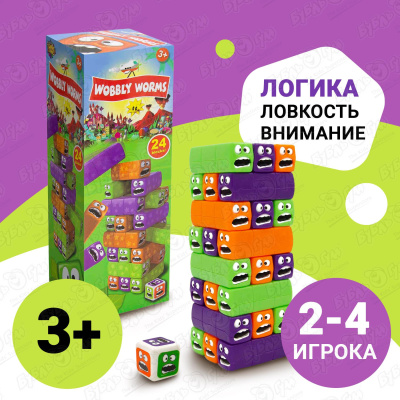 Игра настольная Lanson Toys Безумная дженга с 3лет