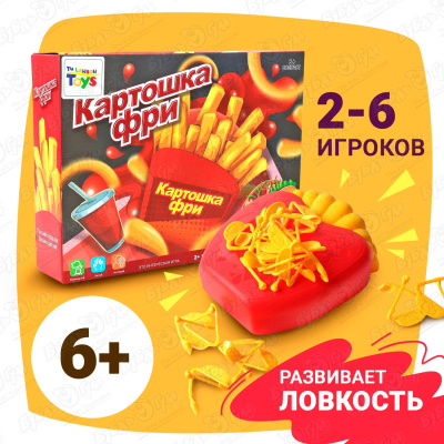 Игра настольная Lanson Toys Картошка фри с 6лет