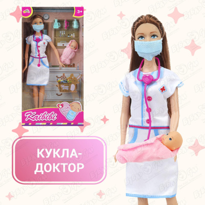 Кукла Lanson Toys Детский доктор с аксессуарами в ассортименте