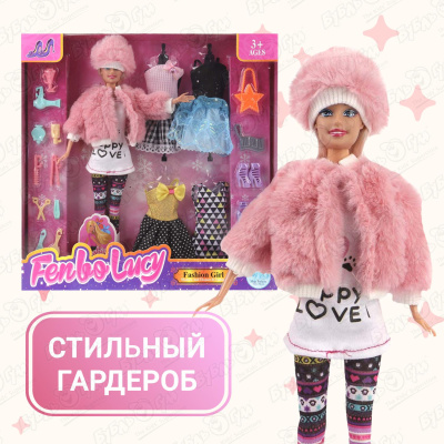 Кукла модельная Lanson Toys с набором одежды обуви и аксессуарами в ассортименте