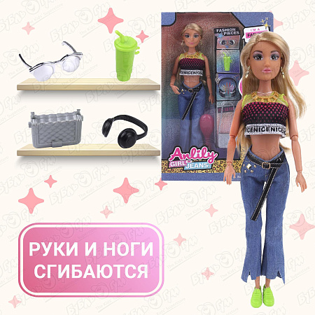 Barbie. Кукла Челси и друзья в асс.(7) (DWJ33), цена - купить с доставкой - Агусик