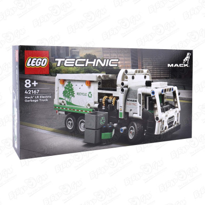 Конструктор LEGO Technic Электрический мусоровоз