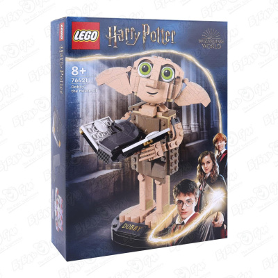 Конструктор LEGO Harry Potter Добби — домашний эльф от 8лет