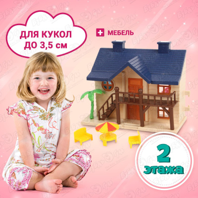 Дом Lanson Toys для миниатюрной куклы с мебелью