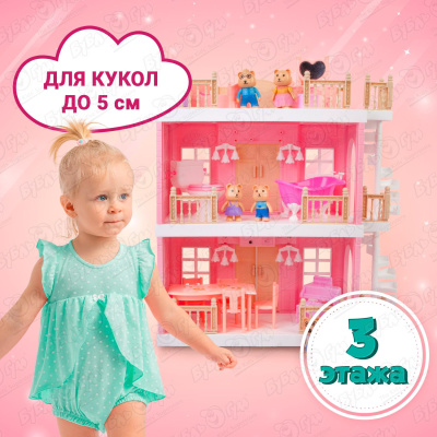 Дом для куклы Lanson Toys DREAM ROOM с мебелью музыкальный