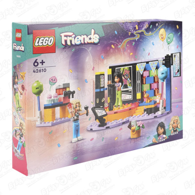 Конструктор LEGO Friends Вечеринка в караоке от 6лет