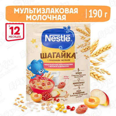 Каша Nestle Шагайка молочная мультизлаковая яблоко-абрикос с 12мес 190г