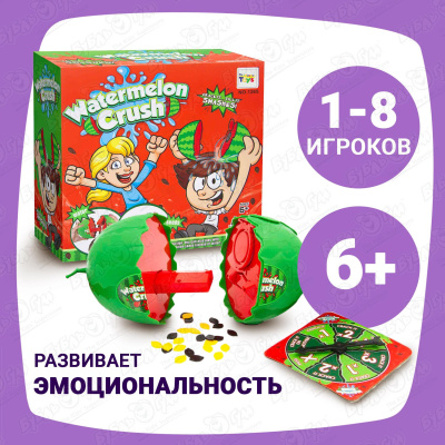 Игра настольная Lanson Toys Разбей арбуз с 6лет