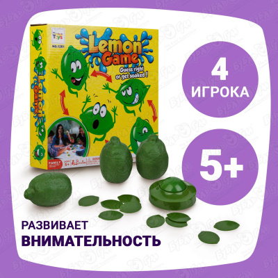 Игра настольная Lanson Toys Мокрый лимон c 5лет