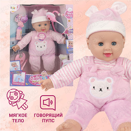 Пупс Lanson Toys интерактивный с набором доктора