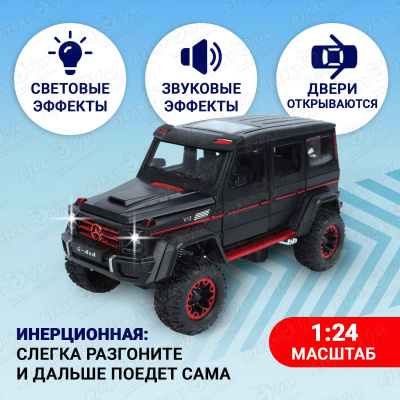 Модель Lanson Toys Mercedes-benz G500 металлическая со светом и звуком 1:24