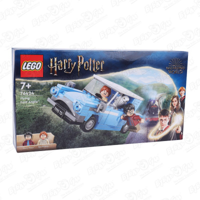 Конструктор LEGO Harry Potter Летающий Форд  Англия от 7лет