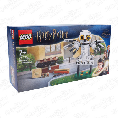 Конструктор LEGO Harry Potter Хедвиг на Тисовой улице 4 от 7лет