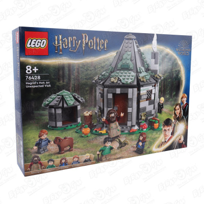 Конструктор LEGO Harry Potter Хижина Хагрида от 8 лет