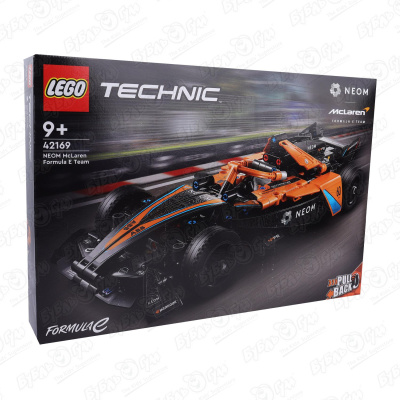 Lego technics 2019 on sale