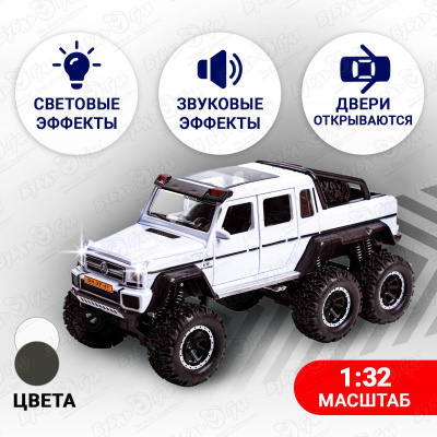 Автомобиль Off-Road Vehicle Lanson Toys инерционный световые и звуковые эффекты 1:32 в ассортименте