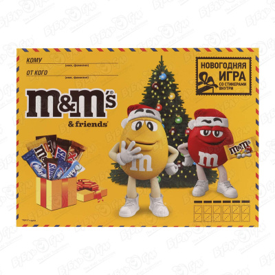 Набор подарочный M&M Новогодняя посылка 570г