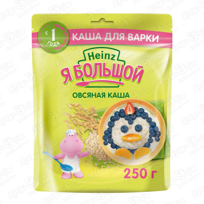 Каша Heinz Я Большой безмолочная овсяная 250г с 12мес