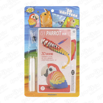 Пазлы 3D Lanson Toys Фигурки в ассортименте