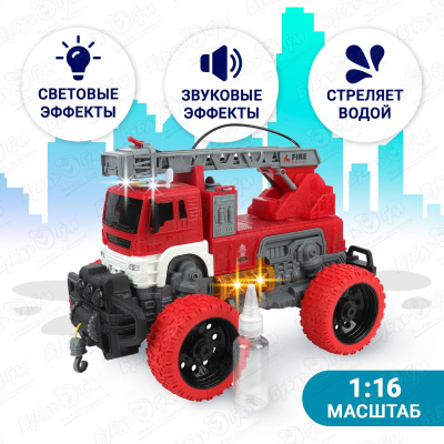 Машина Lanson Toys Пожарная со световыми и звуковыми эффектами 1:16