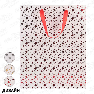 Пакет подарочный Праздник 32х26х10см в ассортименте