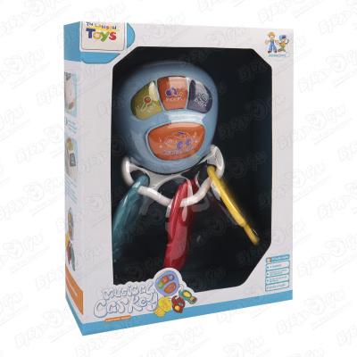 Игрушка озвученная Lanson Toys Ключики