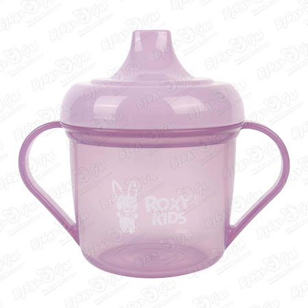  Поильник ROXY KIDS с твердым носиком лавандовый с 9мес