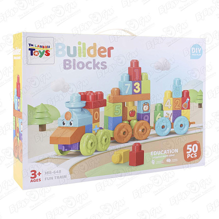 Конструктор Lanson Toys Паровозик крупный блок 50дет с 3лет