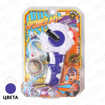 Волчок Lanson Toys Spinner Boy в ассортименте с 3лет