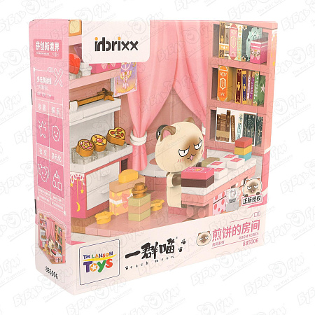 Конструктор Lanson Toys Комната для гаданий с котёнком 247дет