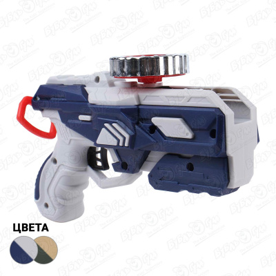 Волчок Lanson Toys Spinner Boy с пусковым пистолетом в ассортименте