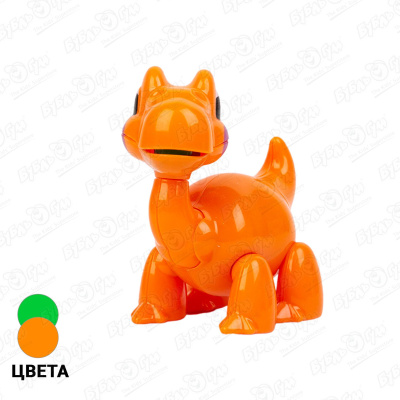 Игрушка-трещотка Lanson Toys Бронтозавр в ассортименте