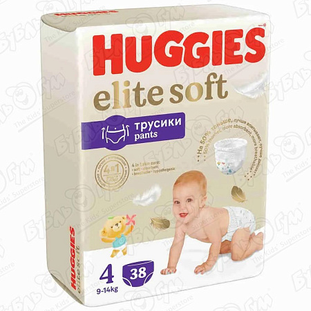 Подгузники-трусики HUGGIES Elite Soft 4 9-14кг 38шт в ассортименте