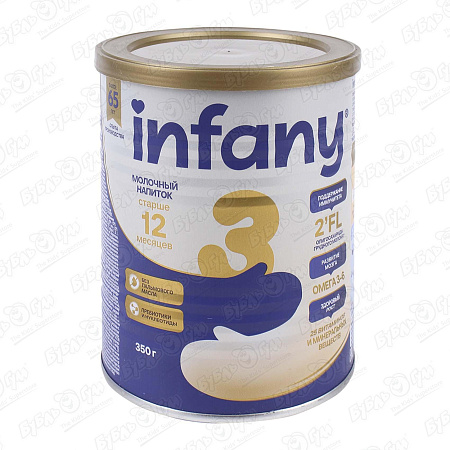 Смесь infany 3 молочная 350г с 12мес