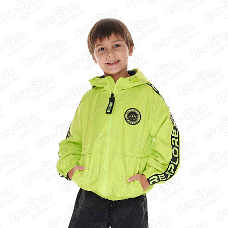 Ветровка Lanson Kids с лампасами зеленая