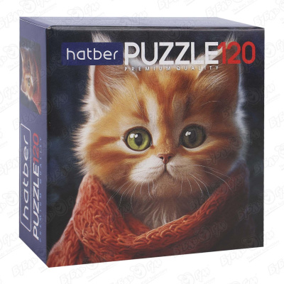 Пазл hatber Рыжий котик 120эл с 3лет