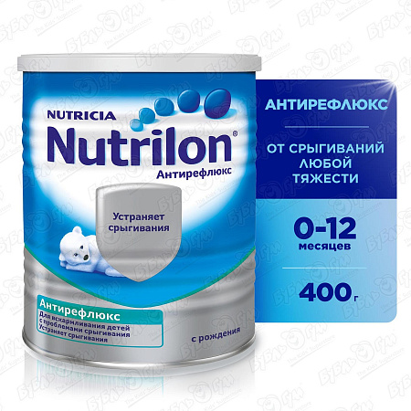 Смесь Nutricia Nutrilon антирефлюксная 400г с 0мес БЗМЖ