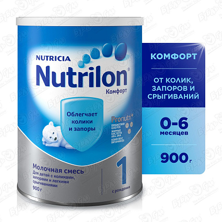 Смесь Nutricia Nutrilon Комфорт 1 молочная 900г с 0мес БЗМЖ