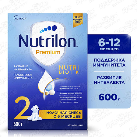 Смесь Nutricia Nutrilon Premium 2 молочная 600г c 6мес БЗМЖ