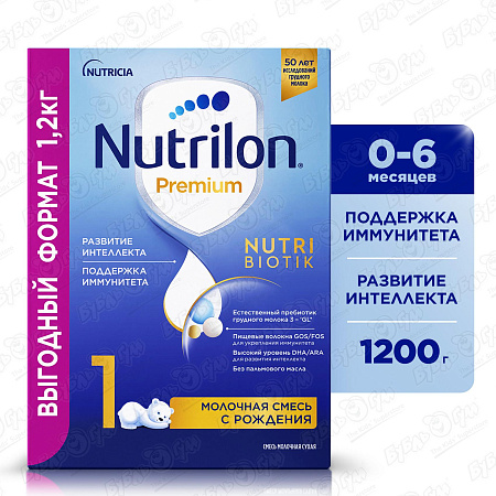 Смесь Nutricia Nutrilon Premium 1 молочная 1200г с 0мес БЗМЖ